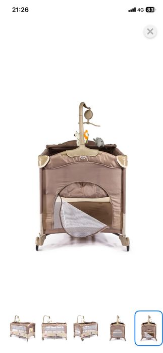 Продам манеж-кровать
