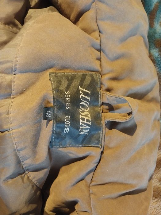 Куртка зимняя...