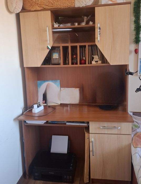 Детско обзавеждане