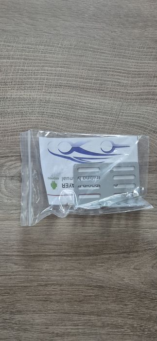 Универсална медия.