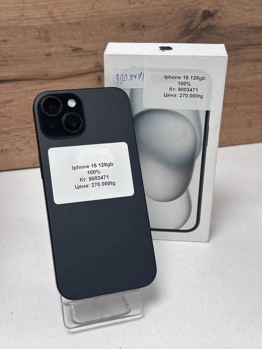 iPhone 15 128gb 100%