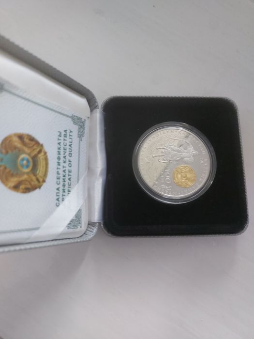 Продам серебреную монету Казахстана.