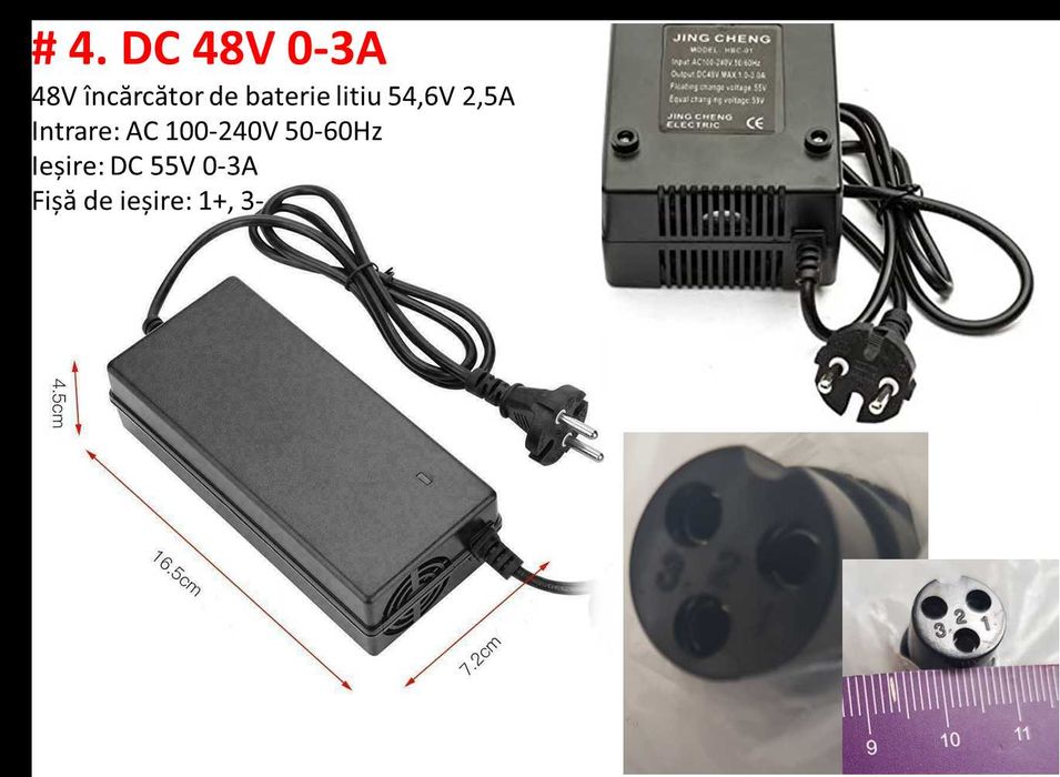 Incarcator baterie scuter bicicleta electrica 36V 48V 60V Nou!