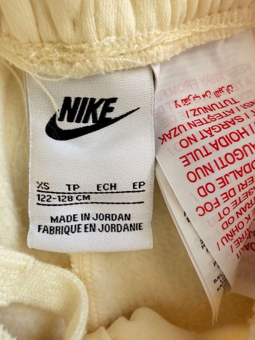 Детски анцуг NIKE