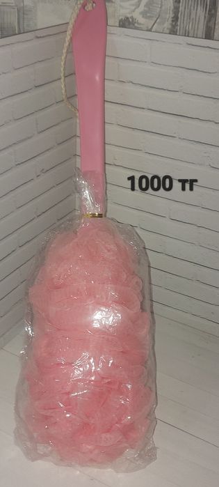 Товары для дома и кухни