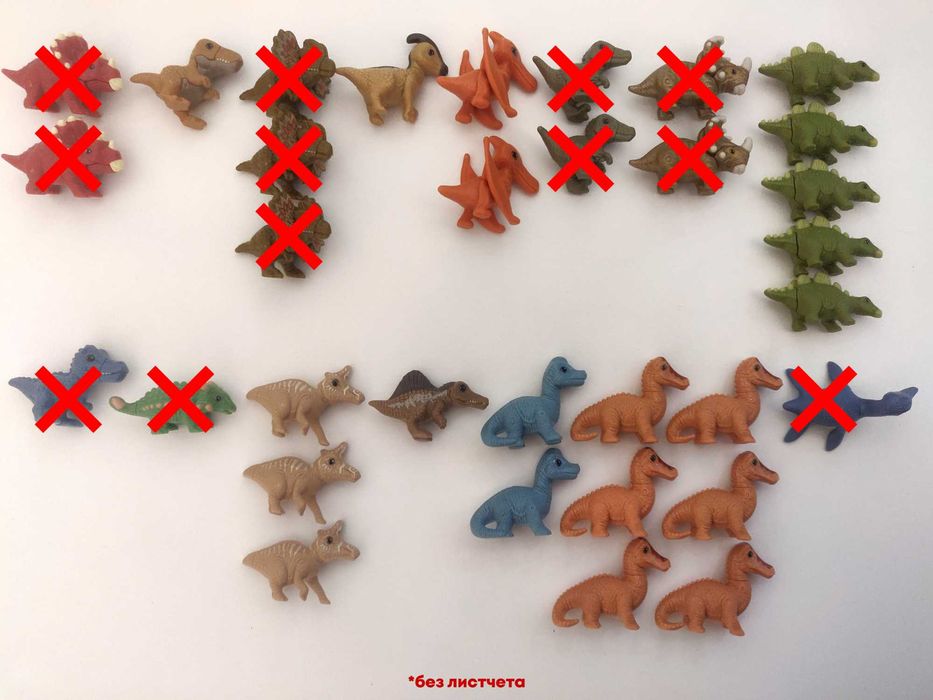 Киндер - DC Playmobil, Stranger Things, Jurassic World, Mario и др.