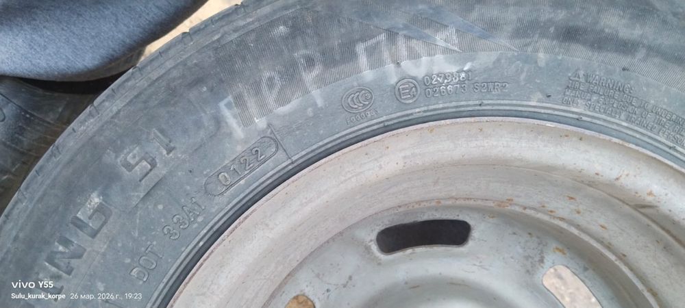 резина летняя с дисками