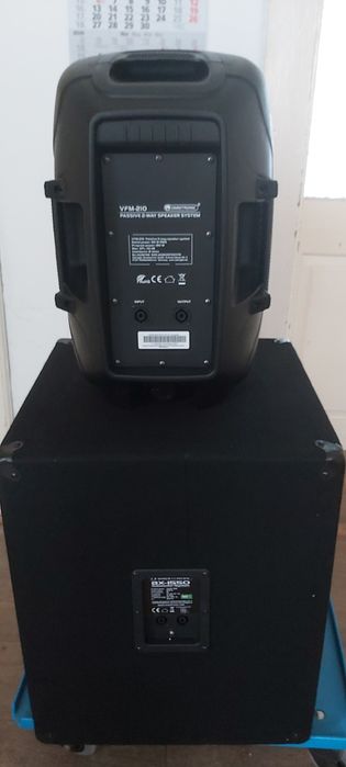 Vând două boxe pasive noi Omnitronic