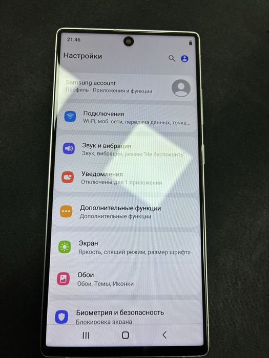Продам Samsung S25 Ultra