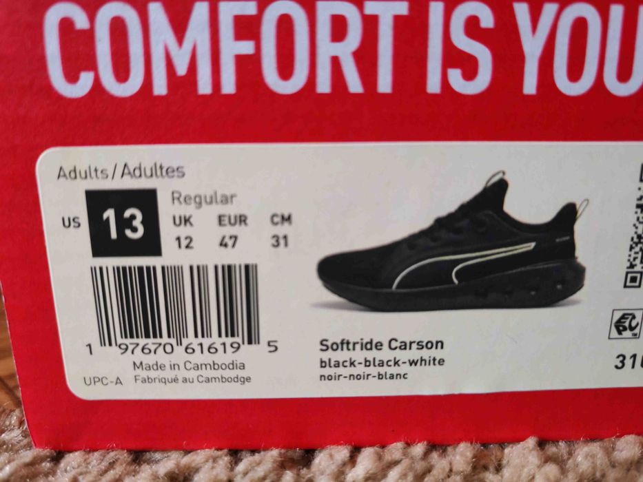 кроссовки PUMA Softride Carson EUR 47 (31cm)