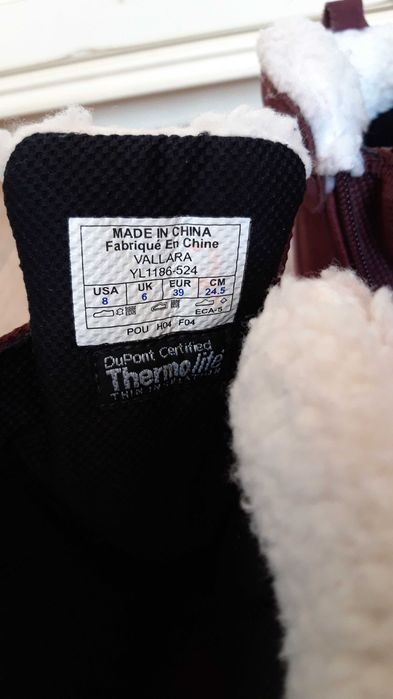 Теплые сапоги Columbia