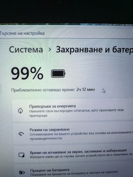 Lenovo Legion Gaming | i7 | GTX 1050 Ti | SSD + 1TB