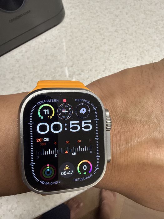 Apple watch Ultra
