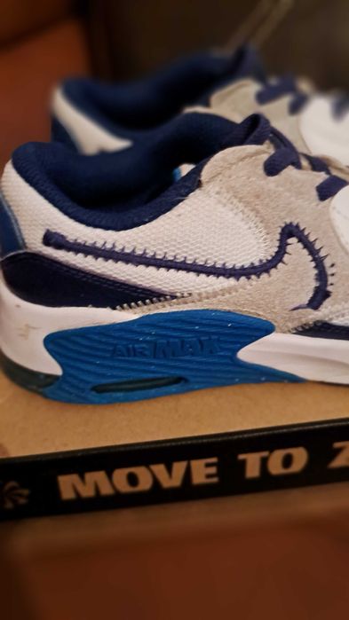 Детски маратонки NIKE AIR