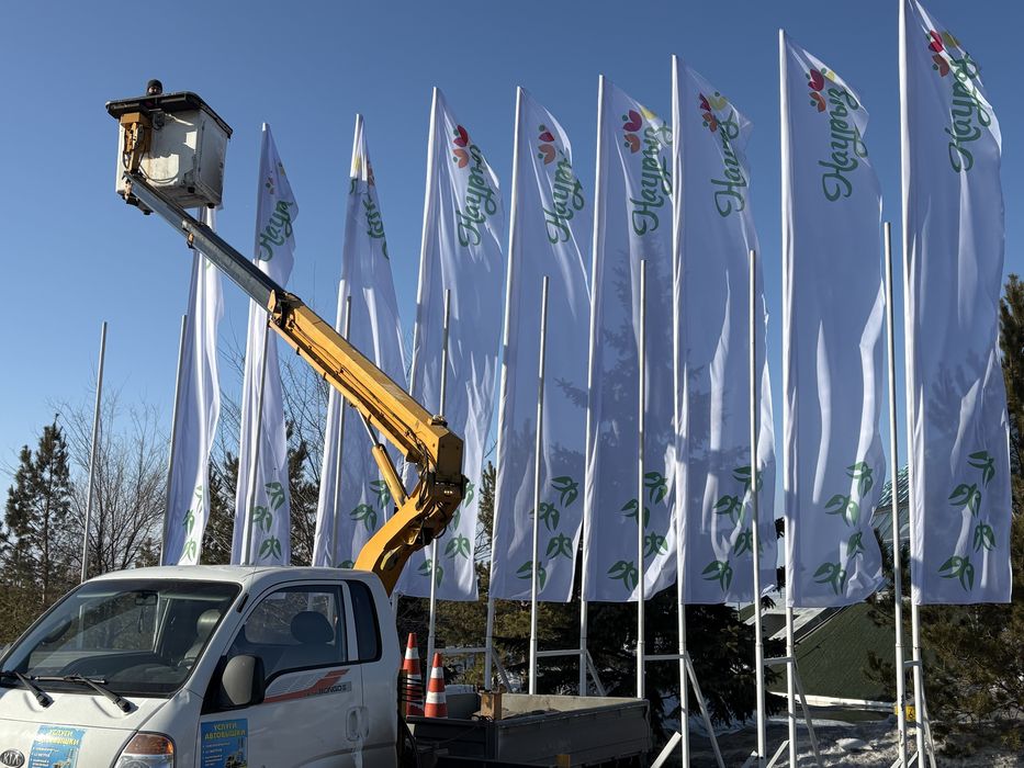 Услуги Автовышки, Автовышка, АГП