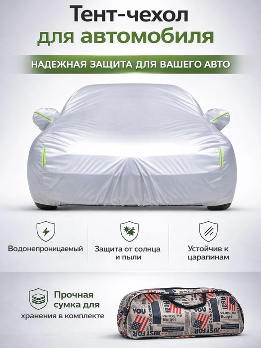 Avto tent - barcha mashina uchun maxsus
