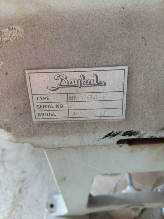 Baykal KMS 1060x1.5 гилотина за ламарина 1060 мм / 1.5 мм