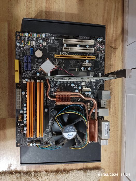 Memorie ddr 2 800 mhz Geil