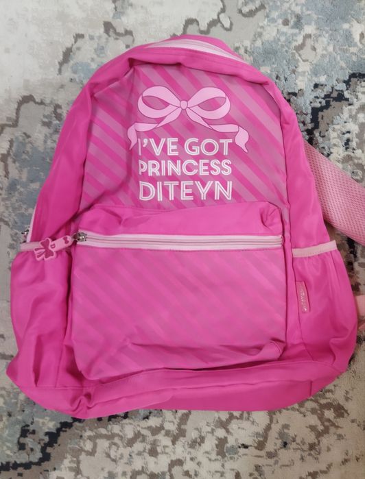 Продам рюкзак школьный