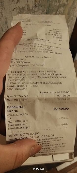 Планшет+телефон продажа