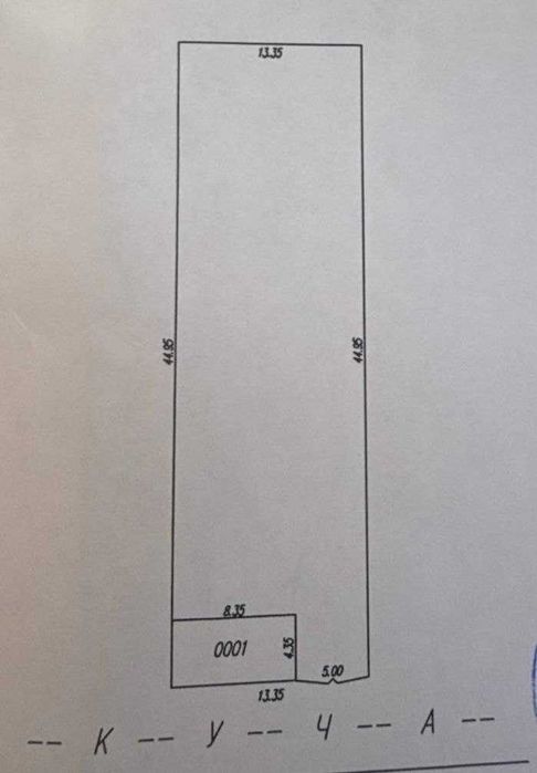 Продаётся Земельный участок Сергелий