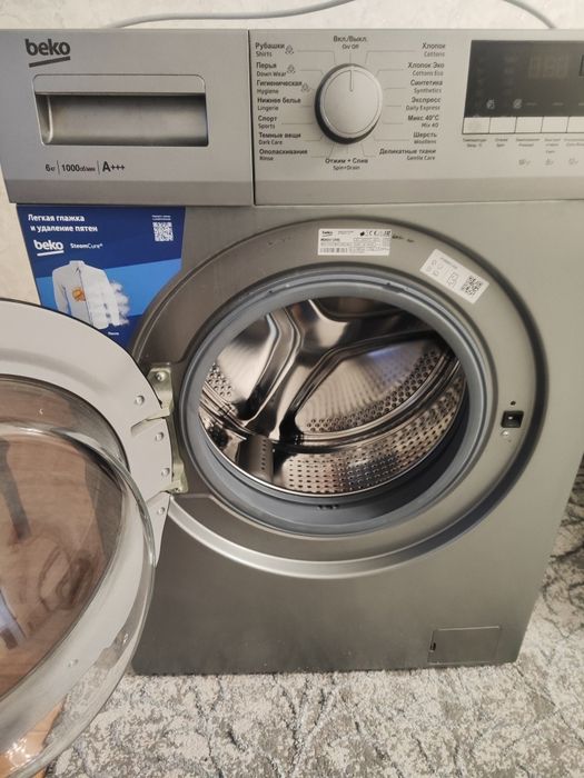 Продам стиральная машина беко 6 кг