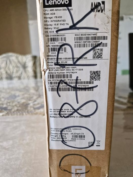 Ноутбук 1tb срочно продам