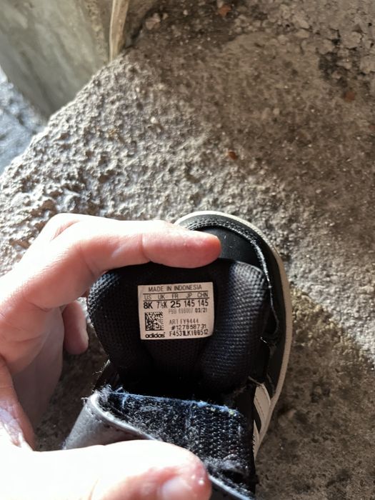 Оригинални маратонки Adidas