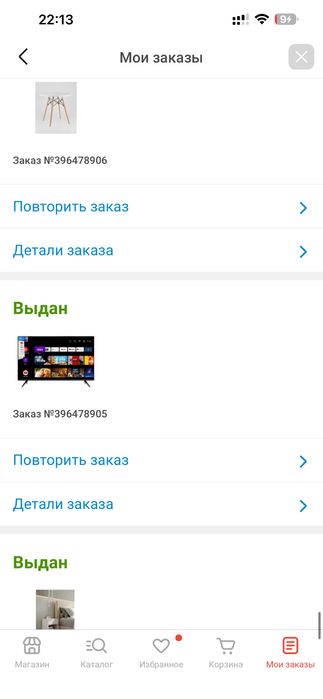 Продам нерабочий телевизор