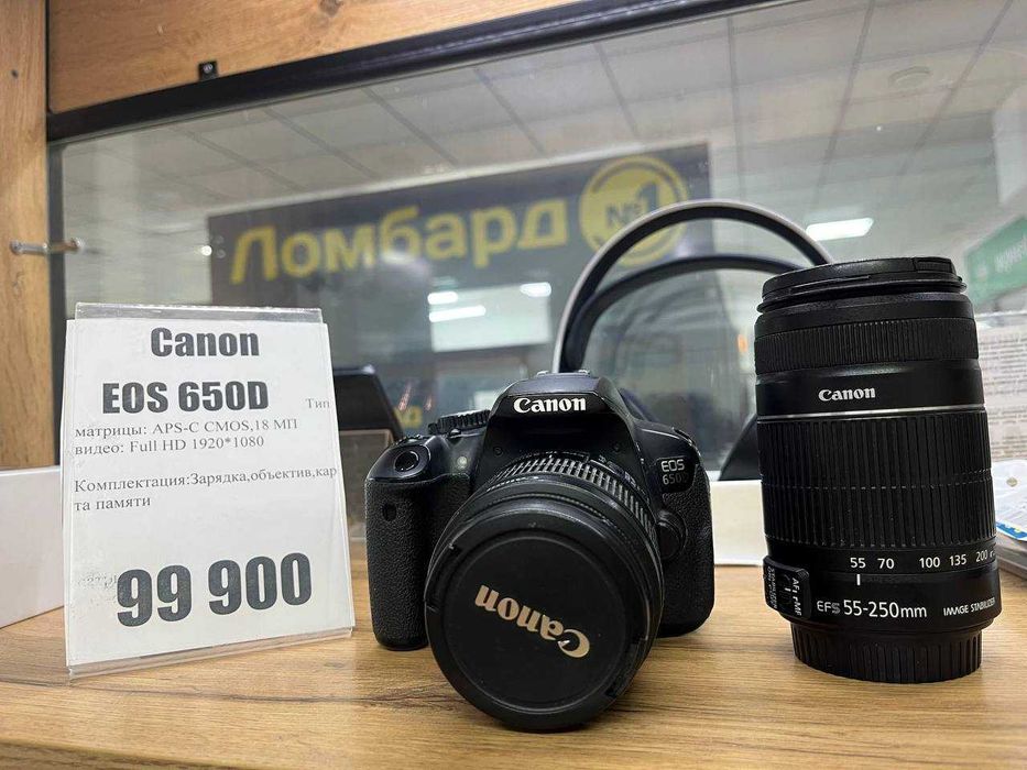 Фотоаппарат Canon EOS 650D