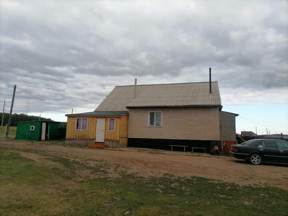 Продам или обменяю дом!