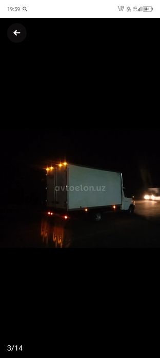 Газель бизнес 2014 года