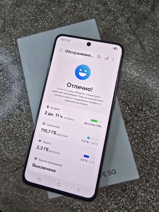 Samsung S 21 FE 5G 128 gb