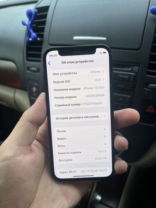 Продам Айфон 12мини 64ГБ 72%емкость
