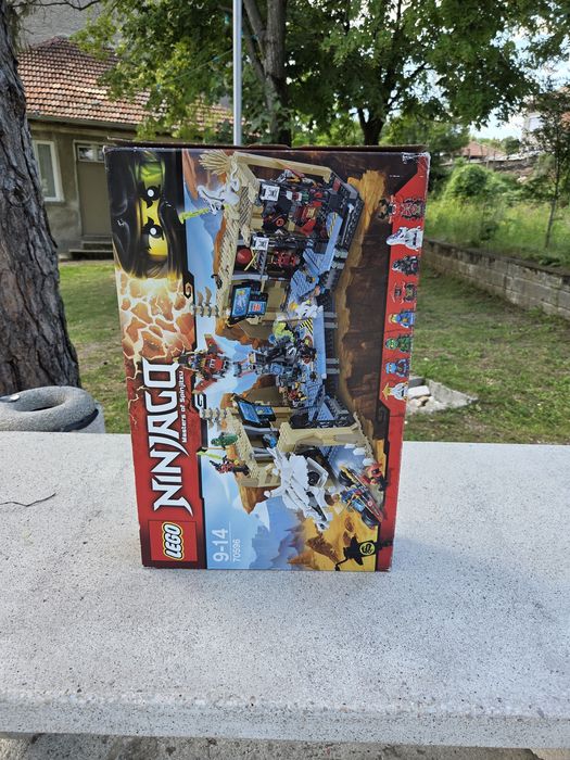 Lego Ninjago Samurai X cave