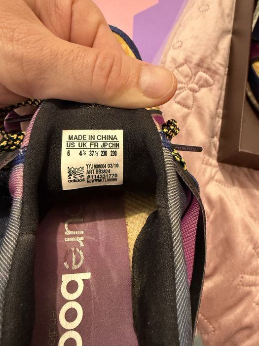 Adidas Alergare Pure Boost X