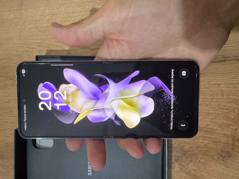 Samsung galaxy Z flip 4
