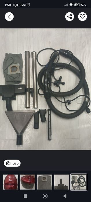 LG пылесос моющий дл ковров и мебели