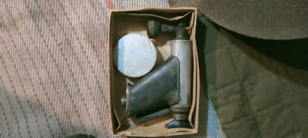 Бензопистолет Универсал