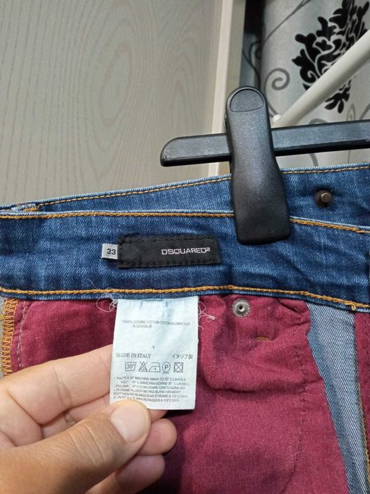 Blugi Rupti Dsquared2