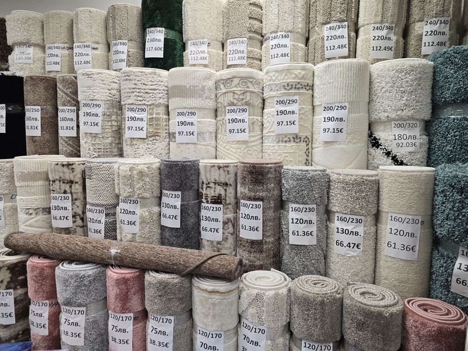 Килими На Най-Ниски ЦЕНИ