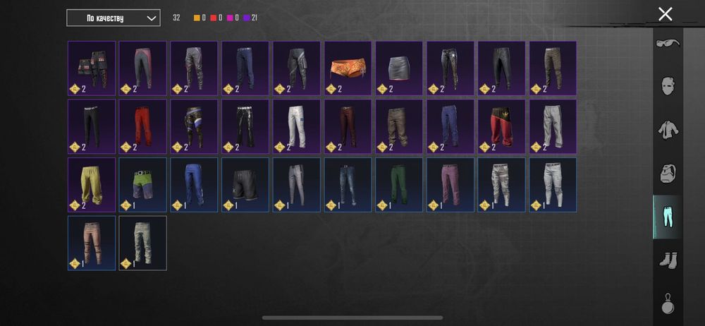 пабг аккаунт сатылады