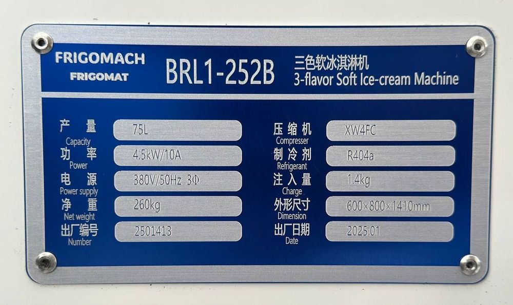 Frezer fergomat frizer frezir fergomatk musqaymoq aparat
Bizarda harxi