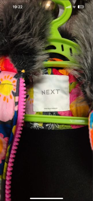 Combinezon colorat Next