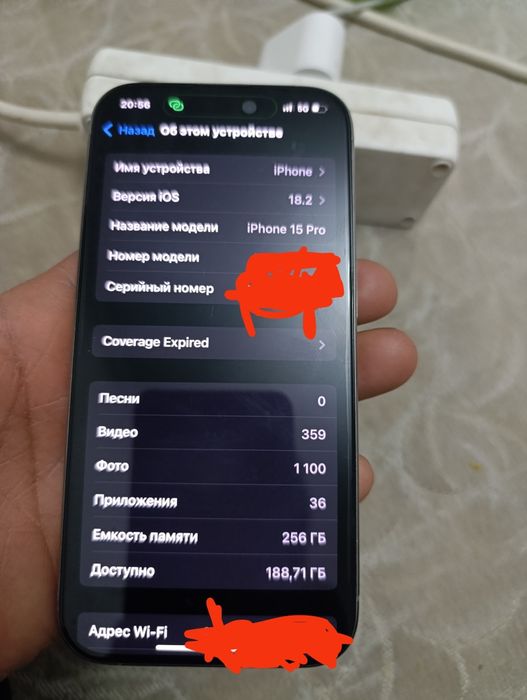 Iphone 15 pro 256 gb