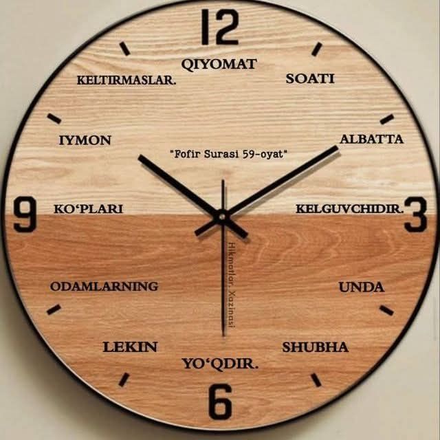 Водитель треккер