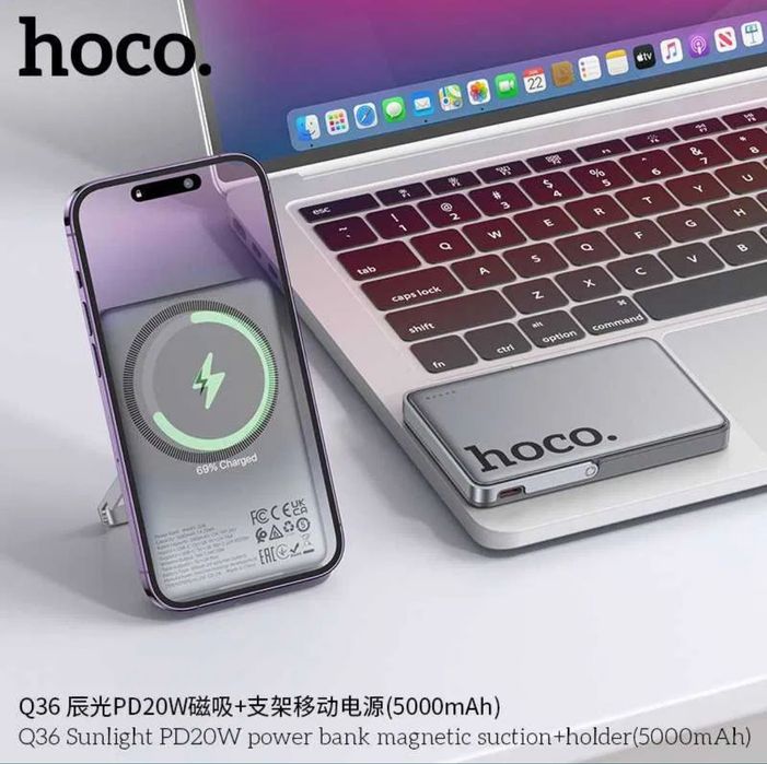 Hoco Q36/Q36 Sunlight 2в1 Ультра Тонкий 5000/10000mAh PD20W Power Bank