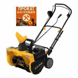 Аренда снегоуборочная машина лазерный уровень насос фен Караганда