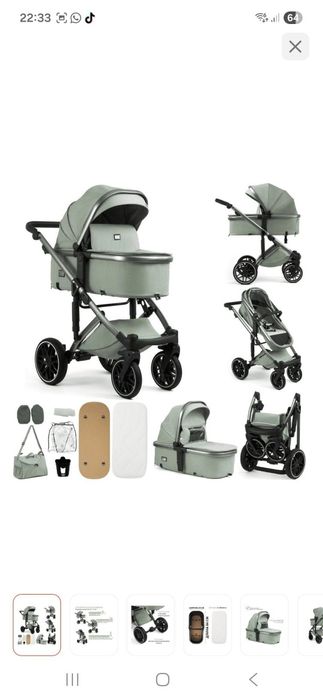 Коляска Kidillo 2 в 1