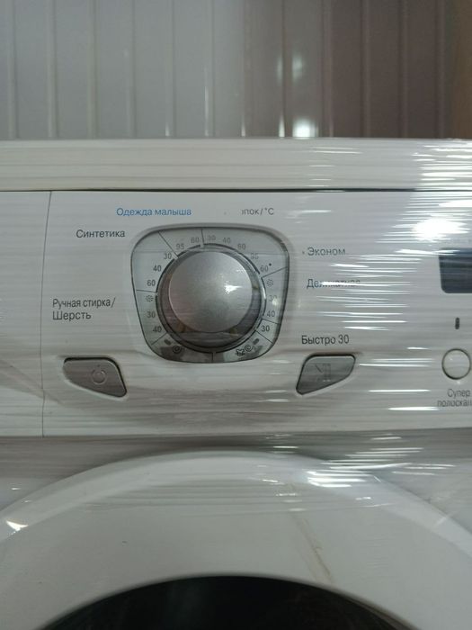 Кир машина сотилад / стиральная машина б у / Kir yuvish mashinasi